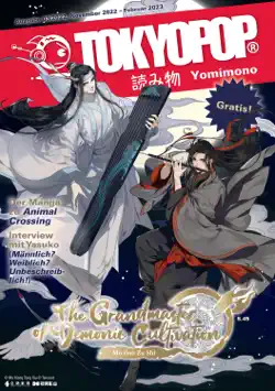 tokyopop yomimono 13 book cover image