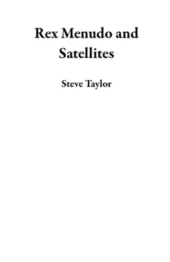 rex menudo and satellites book cover image