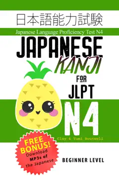 japanese kanji for jlpt n4 book cover image