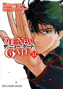 the new gate volume 12 book cover image