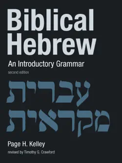 biblical hebrew book cover image