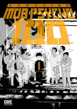 mob psycho 100 volume 8 book cover image