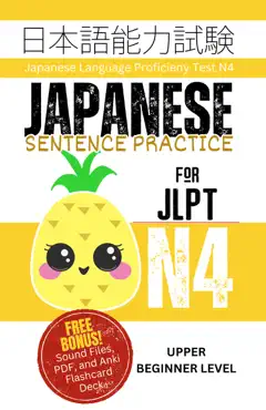 japanese sentence practice for jlpt n4 book cover image