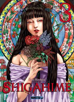 shigahime t03 book cover image