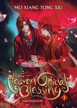 heaven official's blessing: tian guan ci fu vol. 1 book cover image
