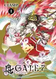 Gate 7 Volume 1 synopsis, comments