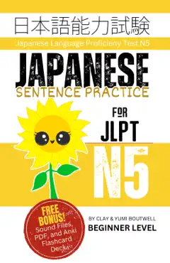 japanese sentence practice for jlpt n5 book cover image