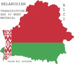 belarusian week 42 and transcrition book cover image