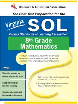 virginia sol grade 8 math book cover image