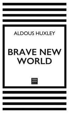 brave new world book cover image