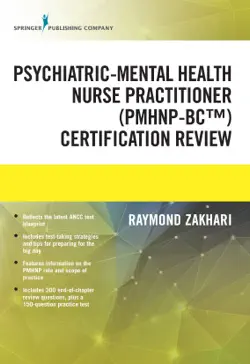the psychiatric-mental health nurse practitioner certification review manual book cover image