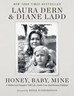 honey, baby, mine book cover image