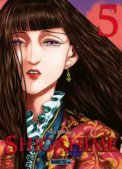 shigahime t05 book cover image