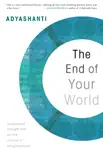 The End of Your World synopsis, comments