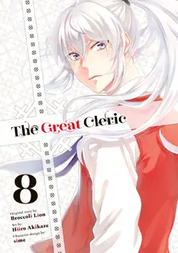 the great cleric volume 8 book cover image