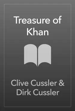 treasure of khan book cover image