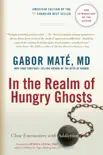 In the Realm of Hungry Ghosts synopsis, comments