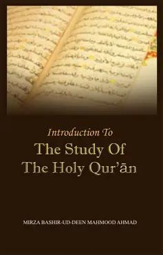 introduction to the study of the holy quran book cover image