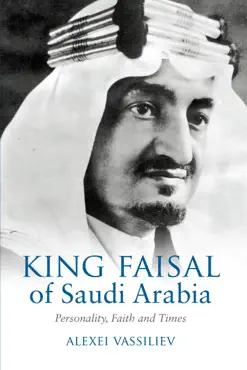 king faisal book cover image
