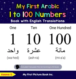 my first arabic 1 to 100 numbers book with english translations book cover image