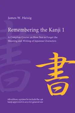 remembering the kanji 1 book cover image
