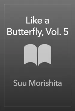 like a butterfly, vol. 5 book cover image