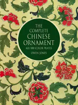 the complete chinese ornament imagen de la portada del libro