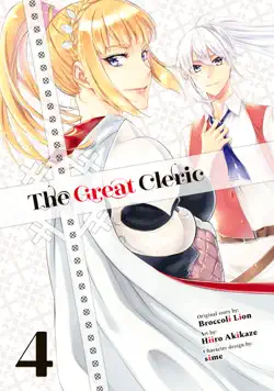 the great cleric volume 4 book cover image