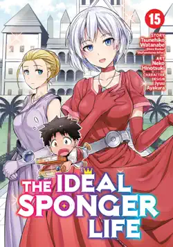 the ideal sponger life vol. 15 book cover image