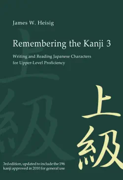 remembering the kanji 3 book cover image