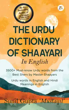 the urdu dictionary of shaayari book cover image