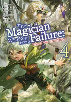the magician who rose from failure: volume 4 book cover image