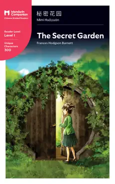 the secret garden book cover image
