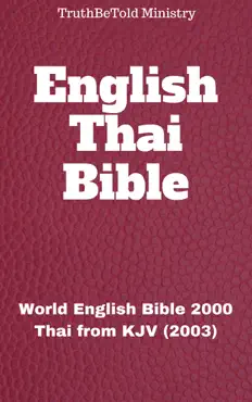 english thai bible book cover image