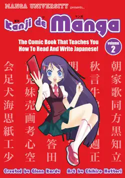 kanji de manga vol. 2 book cover image