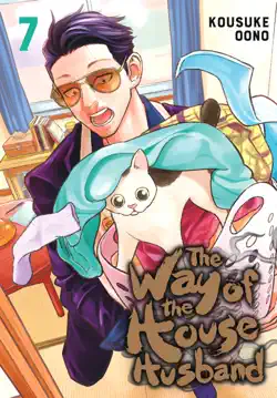 the way of the househusband, vol. 7 book cover image