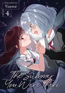 the summer you were there vol. 4 book cover image