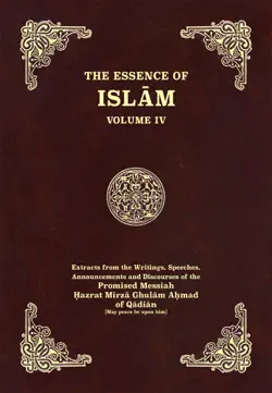 the essence of islam - volume iv book cover image