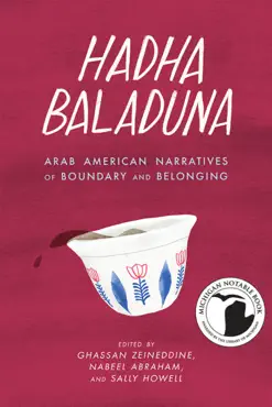 hadha baladuna book cover image