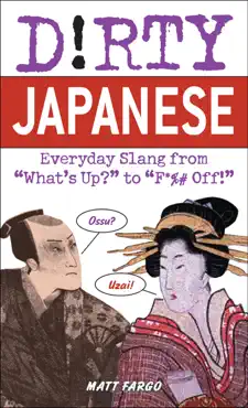 dirty japanese book cover image