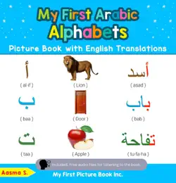 my first arabic alphabets picture book with english translations book cover image