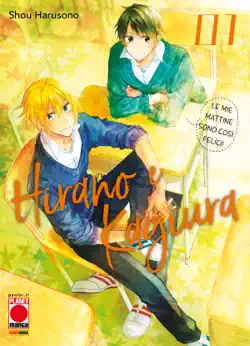 hirano e kagiura 1 book cover image
