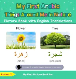my first arabic things around me in nature picture book with english translations book cover image