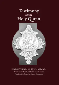 testimony of the holy quran book cover image