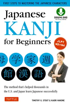 japanese kanji for beginners book cover image