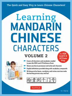 learning mandarin chinese characters volume 2 book cover image