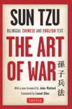 Sun Tzu's The Art of War book summary, reviews and downlod