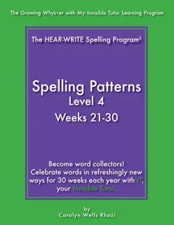 the hear-write spelling program 3 book cover image