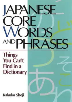 japanese core words and phrases book cover image