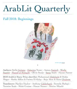 arablit quarterly: fall 2018 book cover image